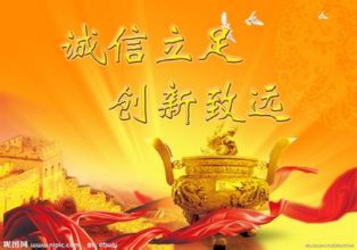 <b>深圳收账公司 ：朋友借钱不还且没有借条怎么办</b>