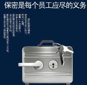 深圳要债