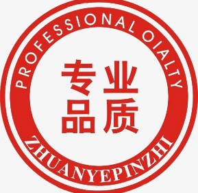 深圳要债公司