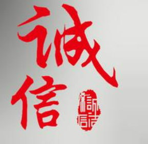 深圳要账公司